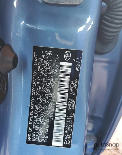 2007 Toyota Prius из США, поврежденный, VIN JTDKB20UX77661103